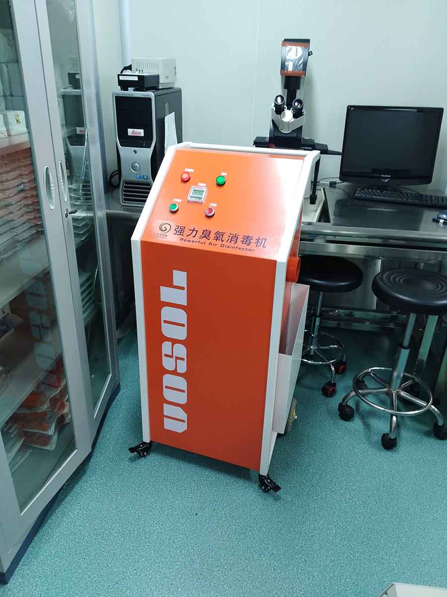 北京干細(xì)胞庫空間消毒