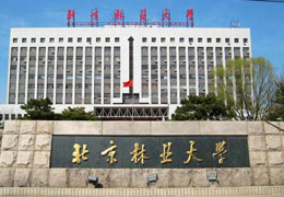 林業(yè)大學高濃度臭氧水試驗