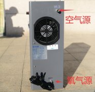 空氣源與氧氣源產(chǎn)生臭氧的差別